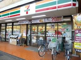 コンビニ セブンイレブン 大田区上池台店 334m コンビニ セブンイレブン 大田区上池台店 334m