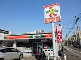 コンビニ サンクス 大田上池台四丁目店 418m コンビニ サンクス 大田上池台四丁目店 418m