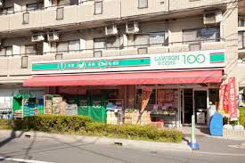 コンビニ ローソンストア１００品川二葉四丁目店 106m