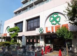 スーパー 株式会社ライフコーポレーション　武蔵小山店 225m