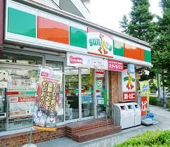 コンビニ サンクス　品川荏原二丁目店 342m