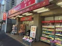 ドラッグストア トモズ駒沢店 371m