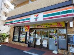コンビニ セブン‐イレブン　大田洗足池店 309m