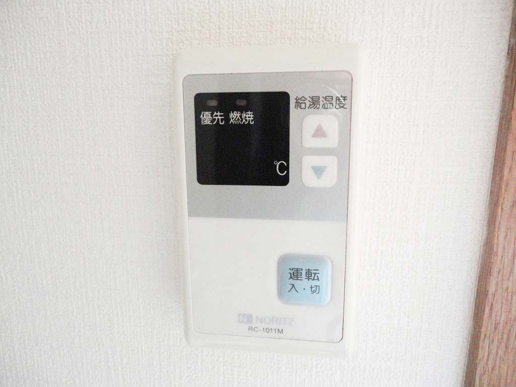 その他 その他