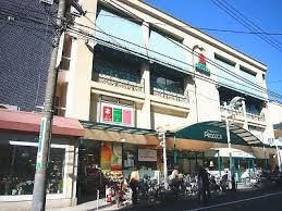 スーパー 株式会社大丸ピーコック 石川台店 506m スーパー 株式会社大丸ピーコック 石川台店 506m