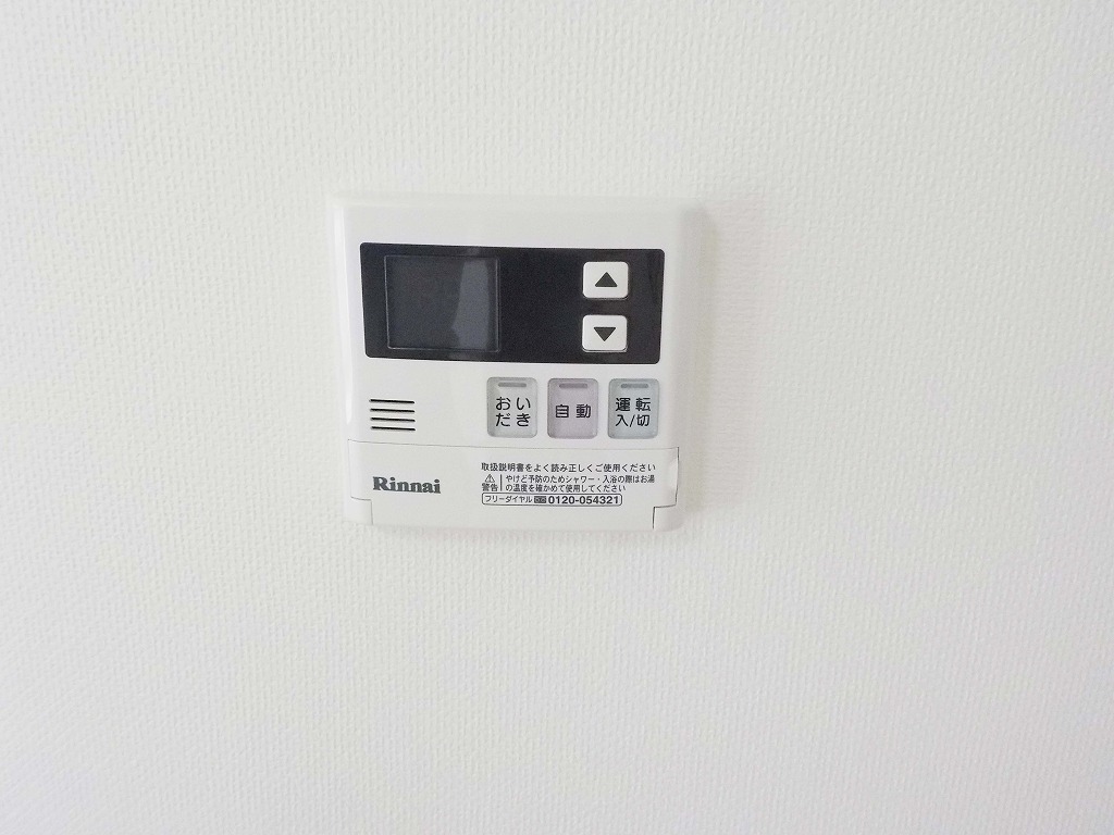 その他 その他