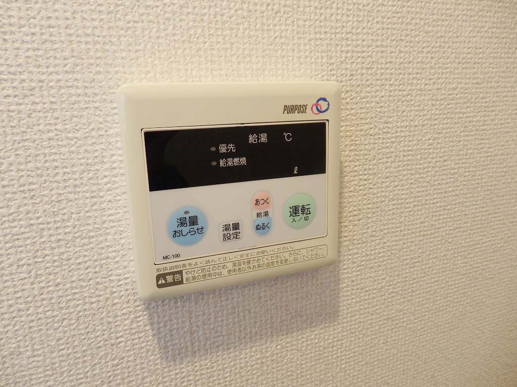 その他 その他