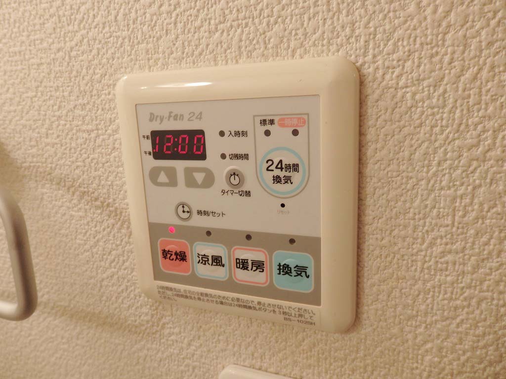 その他 その他