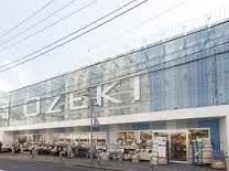 スーパー オオゼキ尾山台店 531m スーパー オオゼキ尾山台店 531m