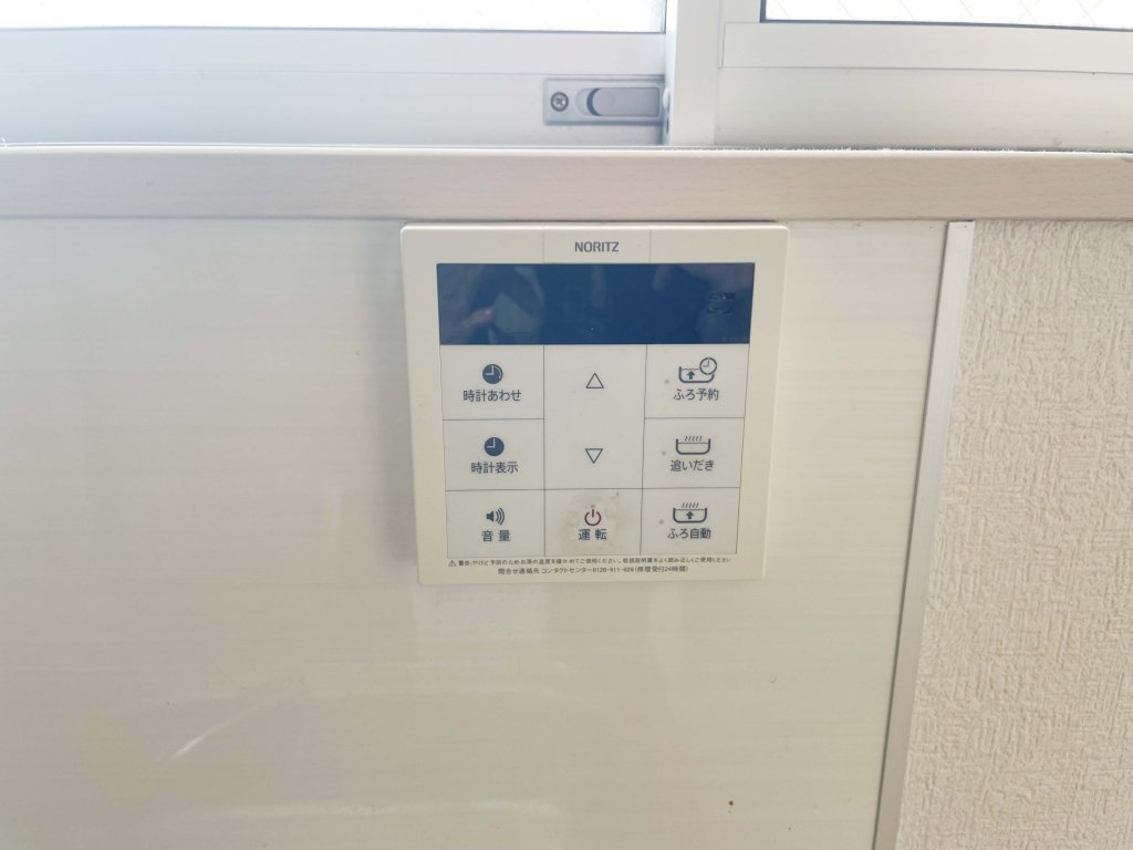 その他 その他