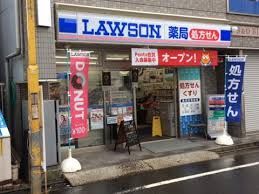 コンビニ ローソン　荏原町駅前店 129m