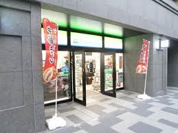 コンビニ ファミリーマート　シティタワー大井町店 189m