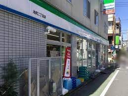 コンビニ ファミリーマート　池尻二丁目店 201m