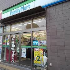 コンビニ ファミリーマート　品川中延四丁目店 187m