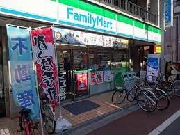 コンビニ ファミリーマート　中延駅前店 312m