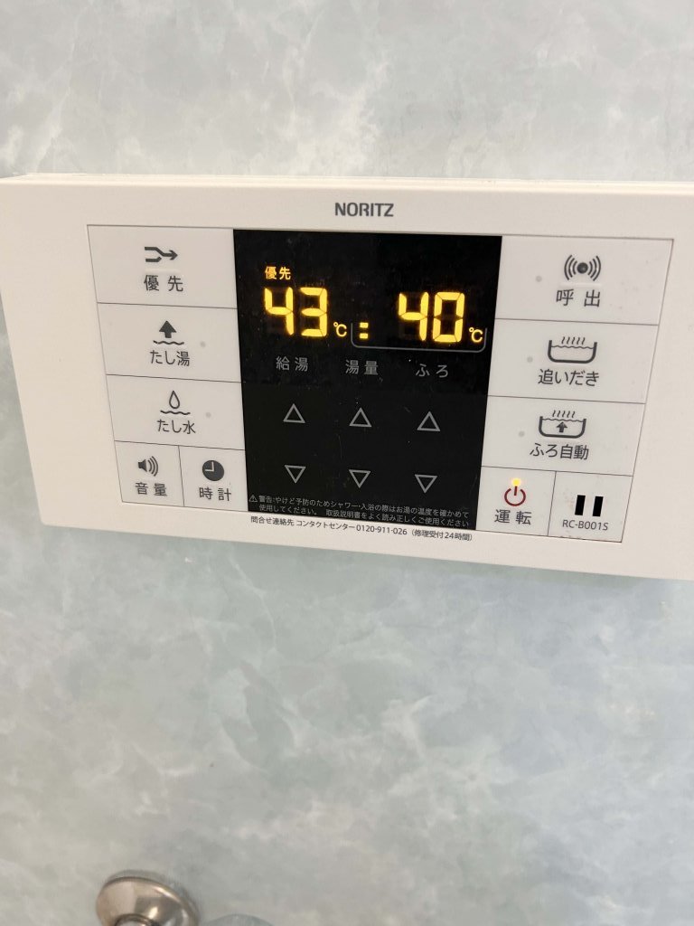その他 その他