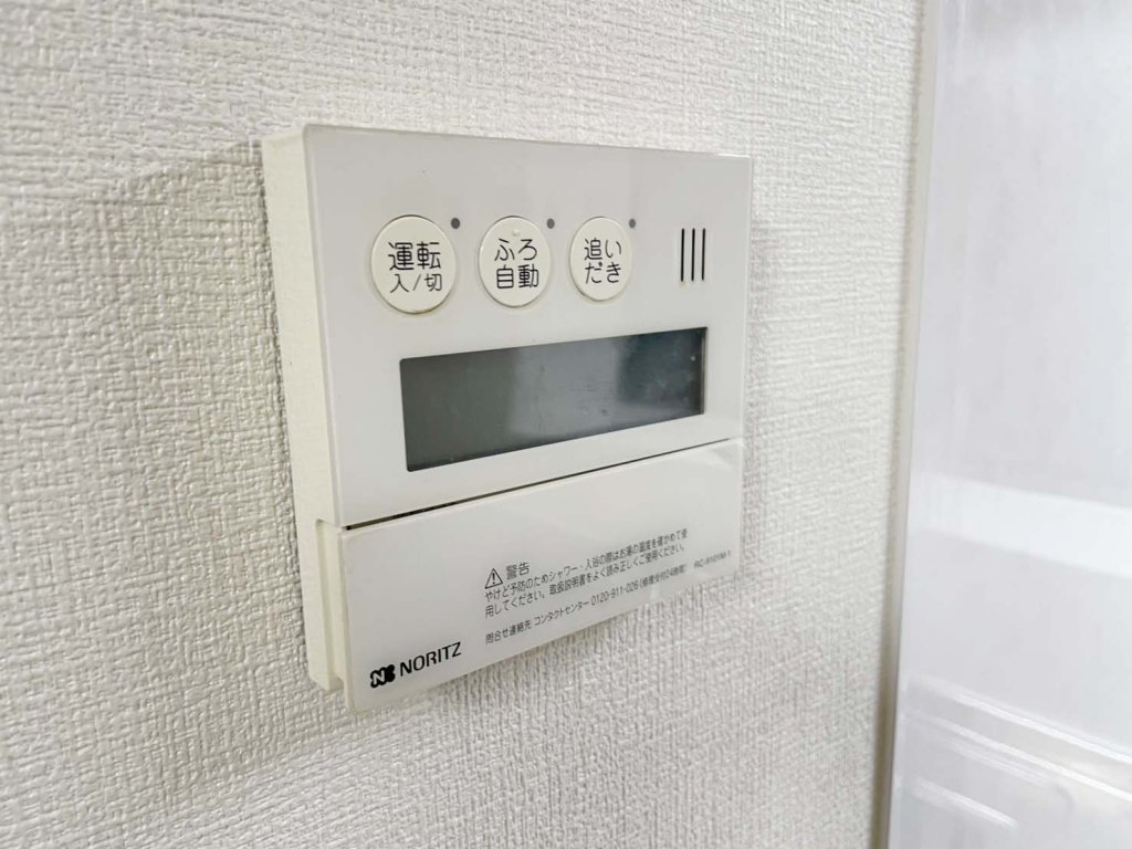 その他 その他