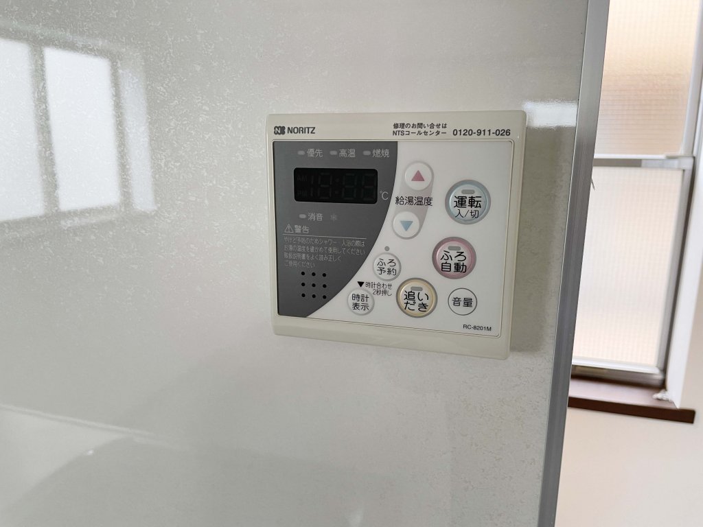 その他 その他